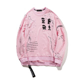 GONTHWID Side Zipper Ribbon Hoodies